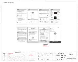 Midea美的 落地扇RoHSGDG24ZR220V,1Ph50Hz____产品货号GDG24ZR